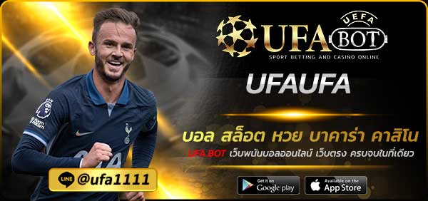 UFAUFA