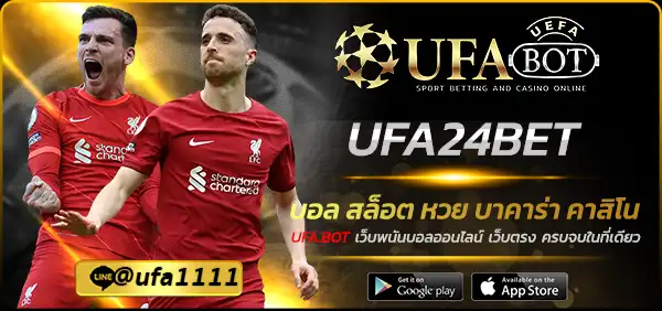 UFA24BET