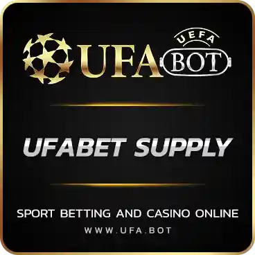 UFABET SUPPLY
