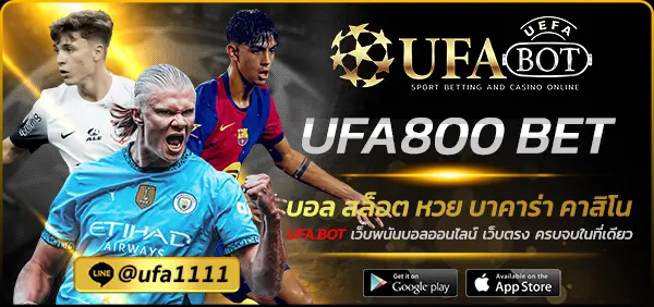 UFA800 BET