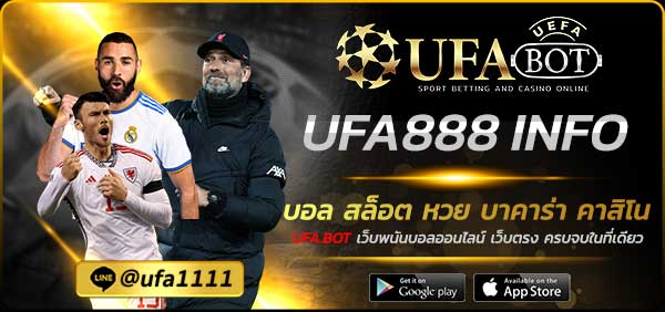 UFA888 INFO