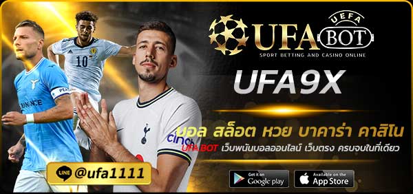 UFA9X