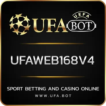 LOGO UFAWEB168V4