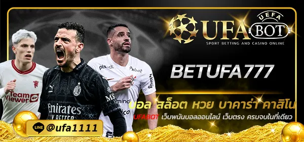 BETUFA777