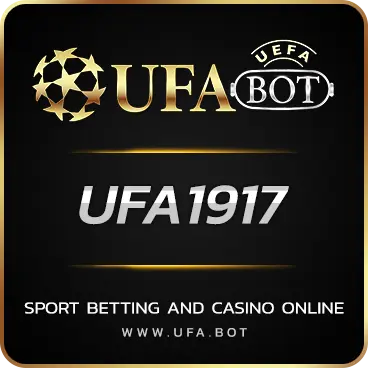 LOGO UFA1917