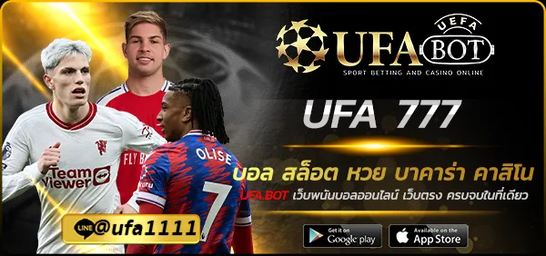 UFA 777