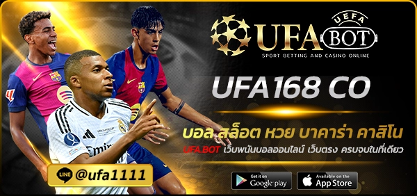 UFA168 CO