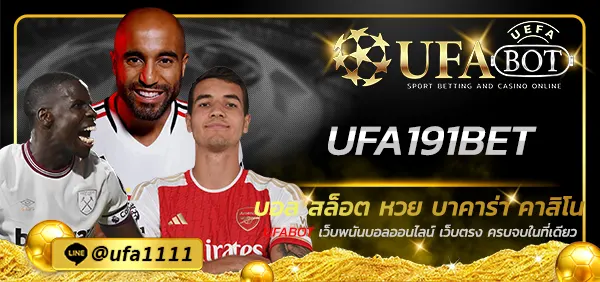 UFA191BET
