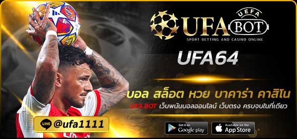 UFA64