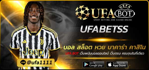 UFABETSS