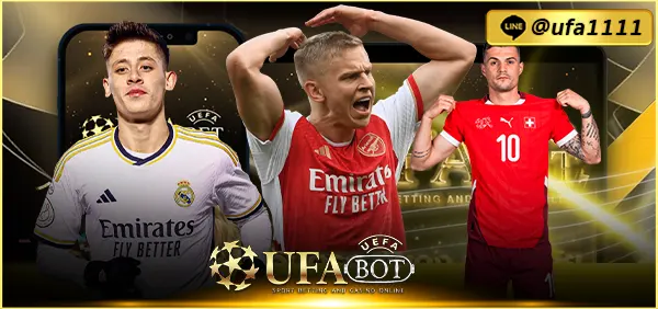 UFASBO