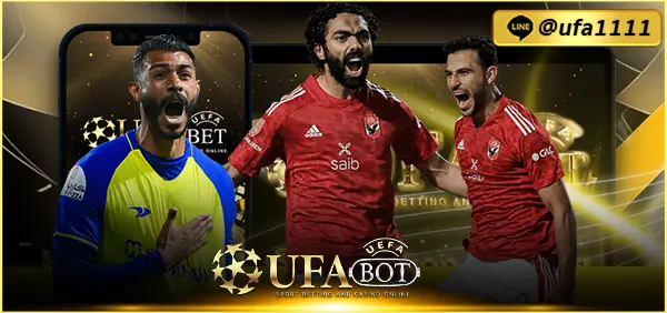 UFABET 377