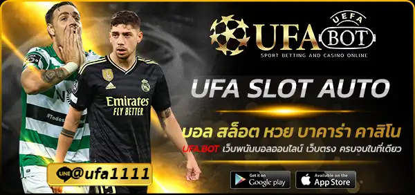 UFA SLOT AUTO