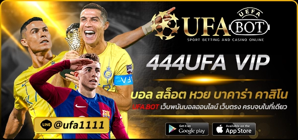 444UFA VIP