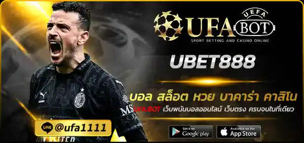 UBET888