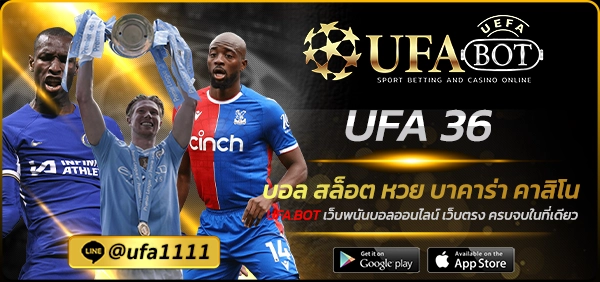 UFA 36