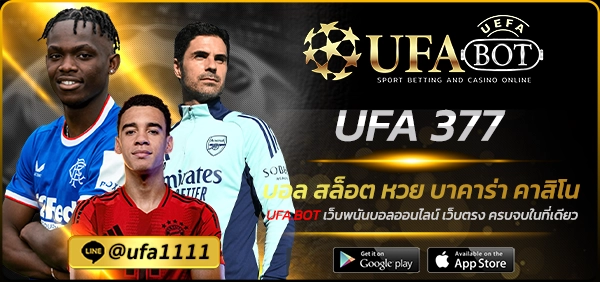 UFA 377