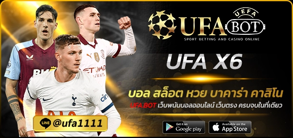 UFA X6
