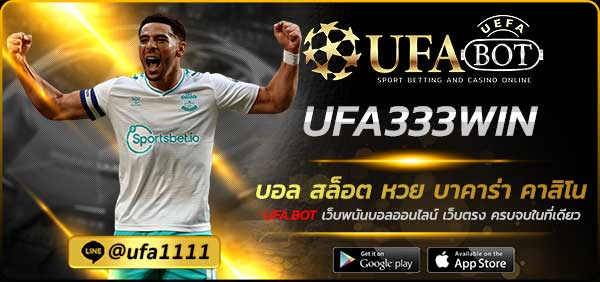 UFA333WIN