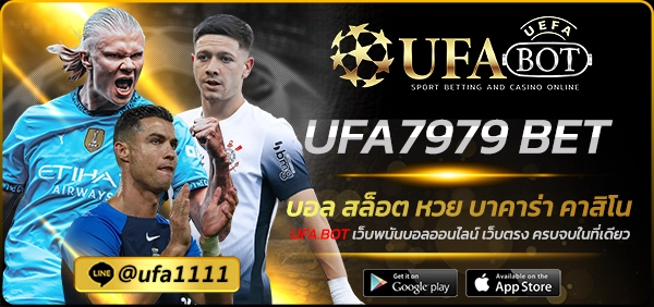 UFA7979 BET