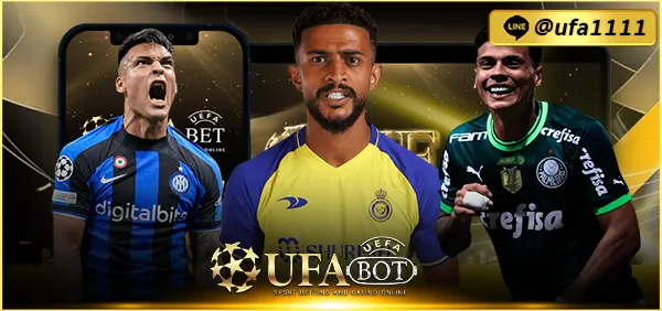 UFAICON