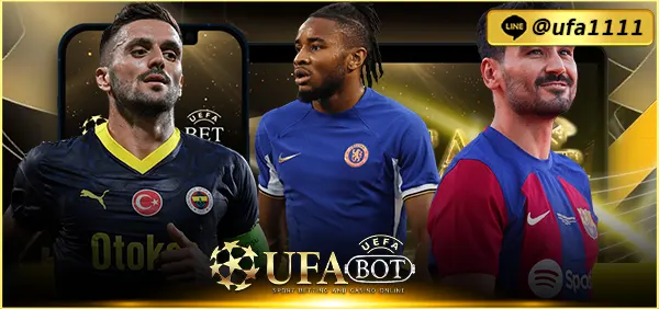 UFABET 1166