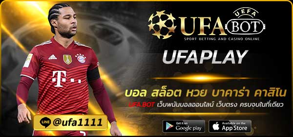 UFAPLAY