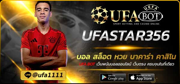 UFASTAR356