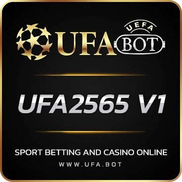 logo UFA2565 V1