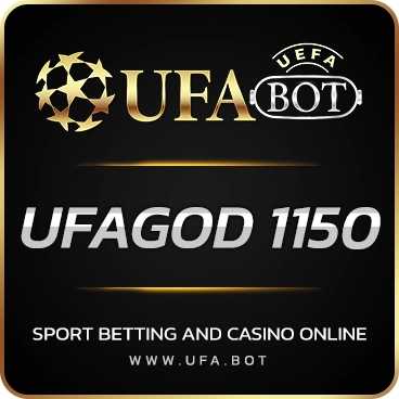 logo UFAGOD 1150