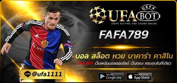 FAFA789