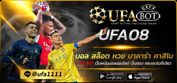 UFA08