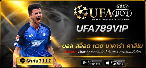 UFA789VIP