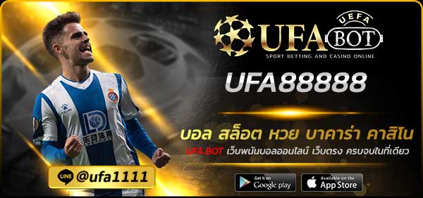 UFA88888