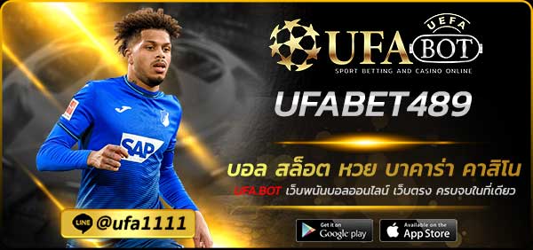 UFABET489