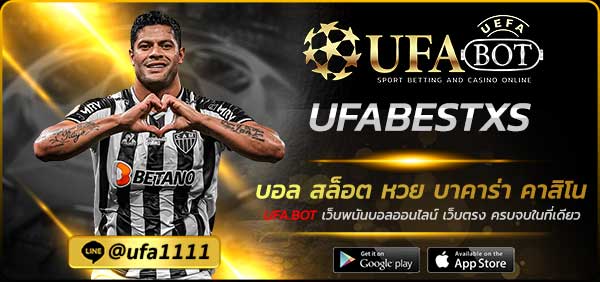 UFABESTXS