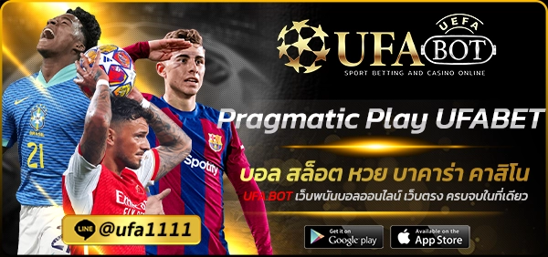 Pragmatic Play UFABET