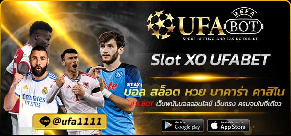 Slot XO UFABET