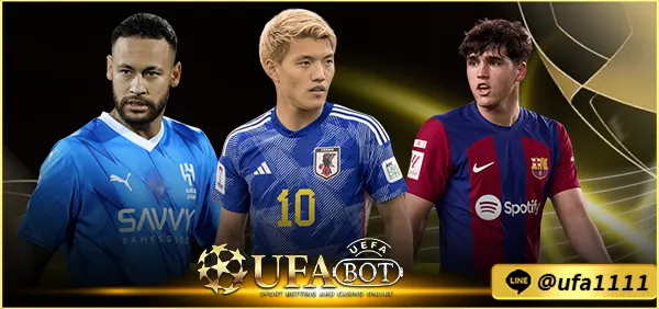 แทงบอลกับ UFABET