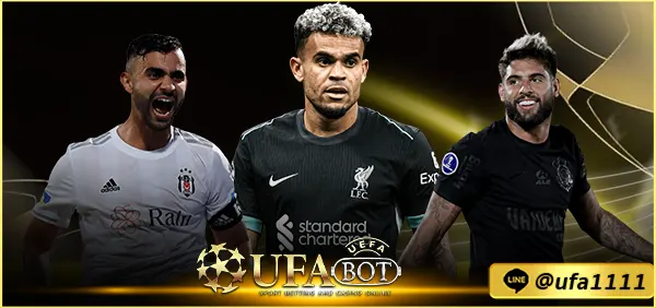 UFABET การันตี