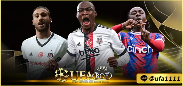 UFABET เว็บแทงบอลที่มีบอลให้เลือกมาก